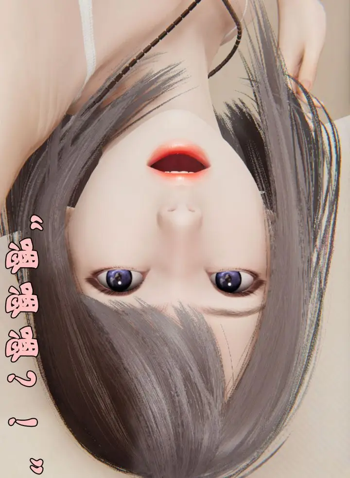 漫画《[3D]为所欲为》30第3张图
