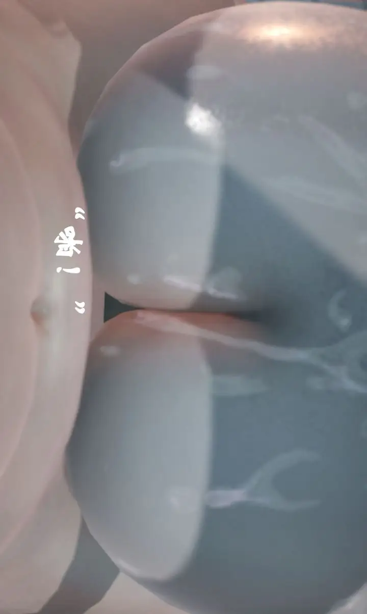 漫画《[3D]为所欲为》30第35张图