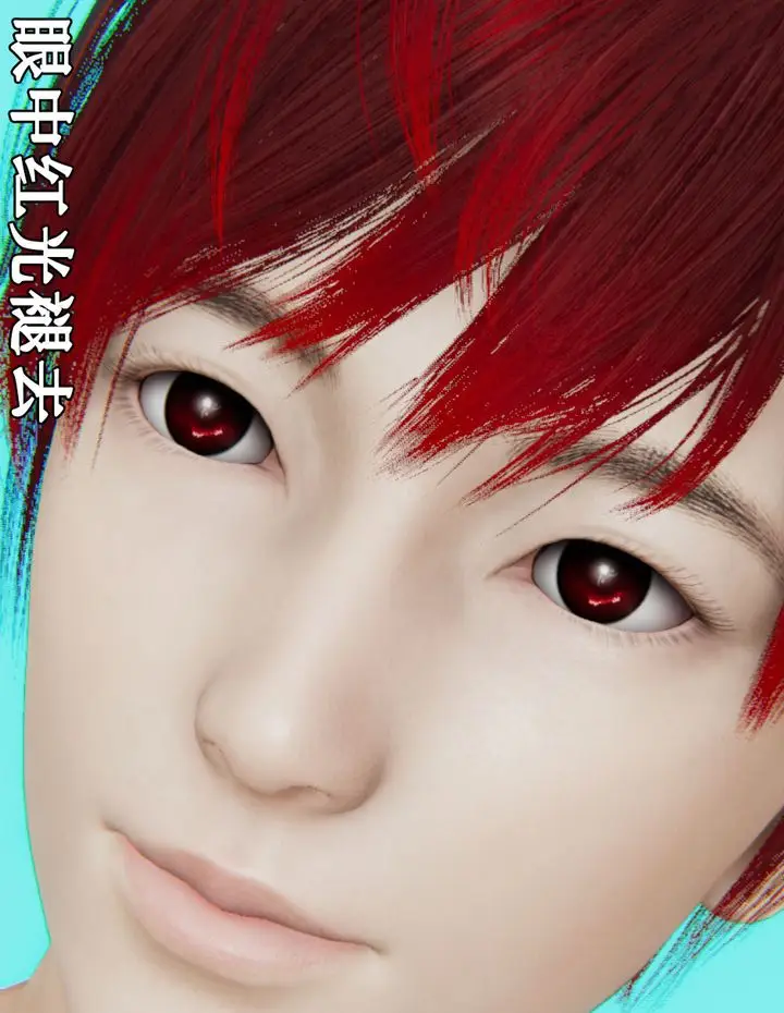漫画《[3D]为所欲为》30第6张图