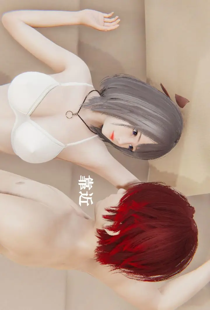 漫画《[3D]为所欲为》30第9张图