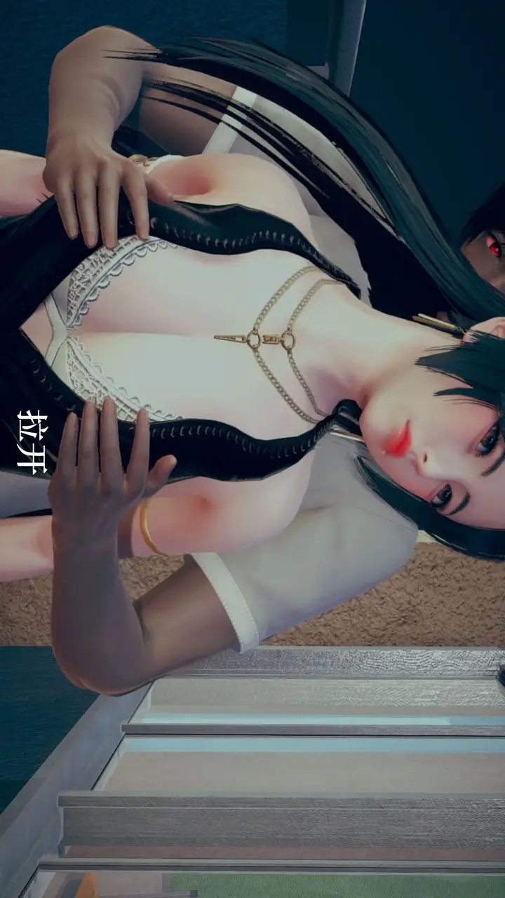 漫画《[3D]为所欲为》11第6张图