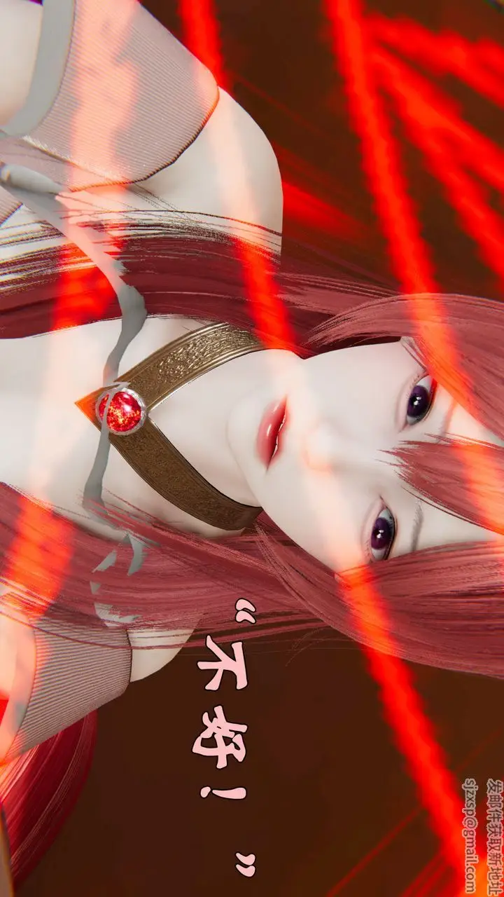 漫画《[3D]为所欲为》37第31张图