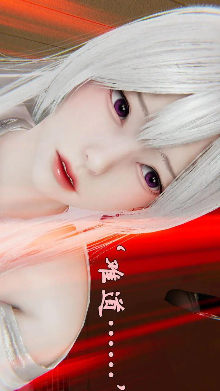 漫画《[3D]为所欲为》37第47张图