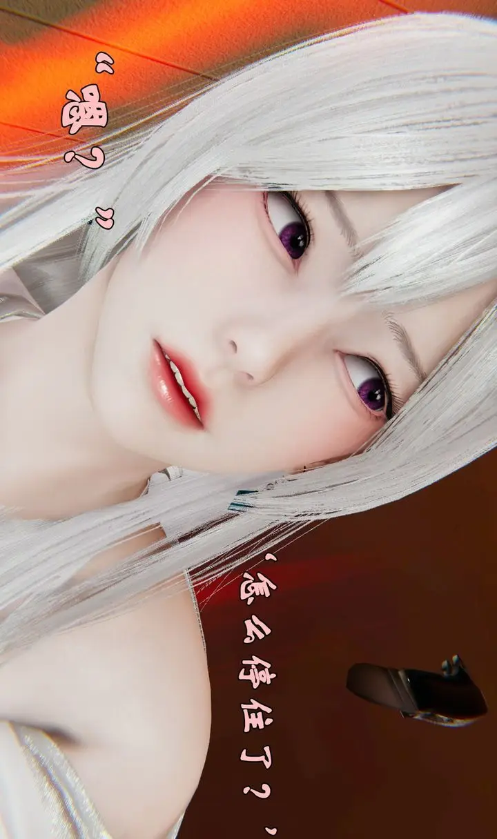 漫画《[3D]为所欲为》37第49张图