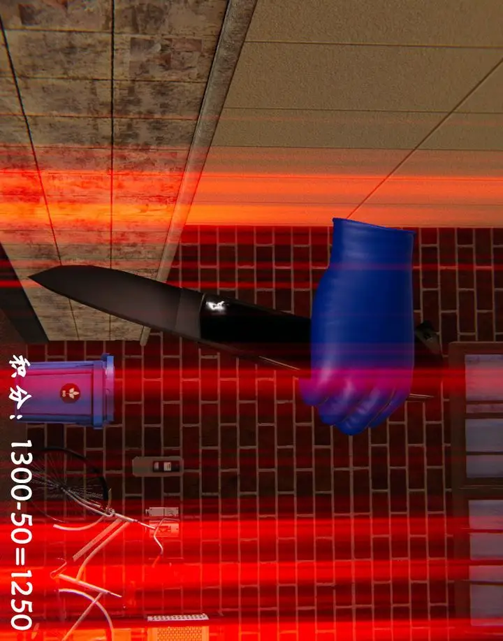 漫画《[3D]为所欲为》37第50张图
