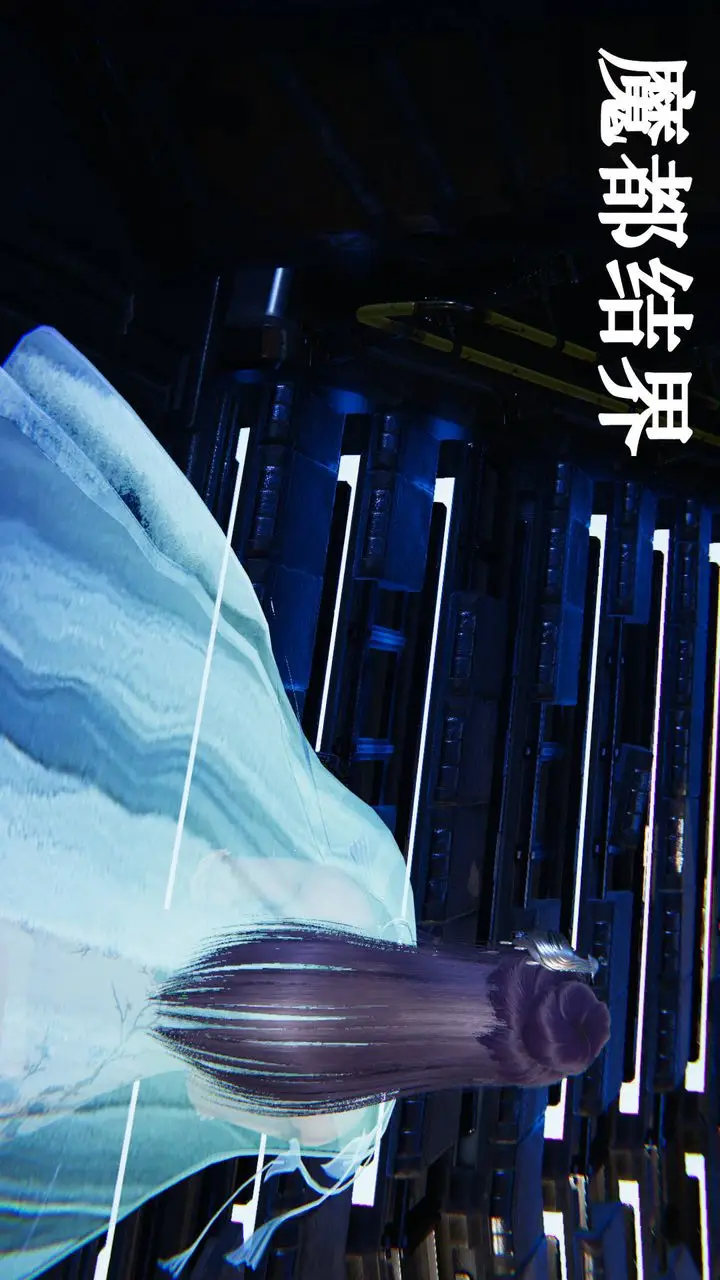 漫画《[3D]为所欲为》45第16张图