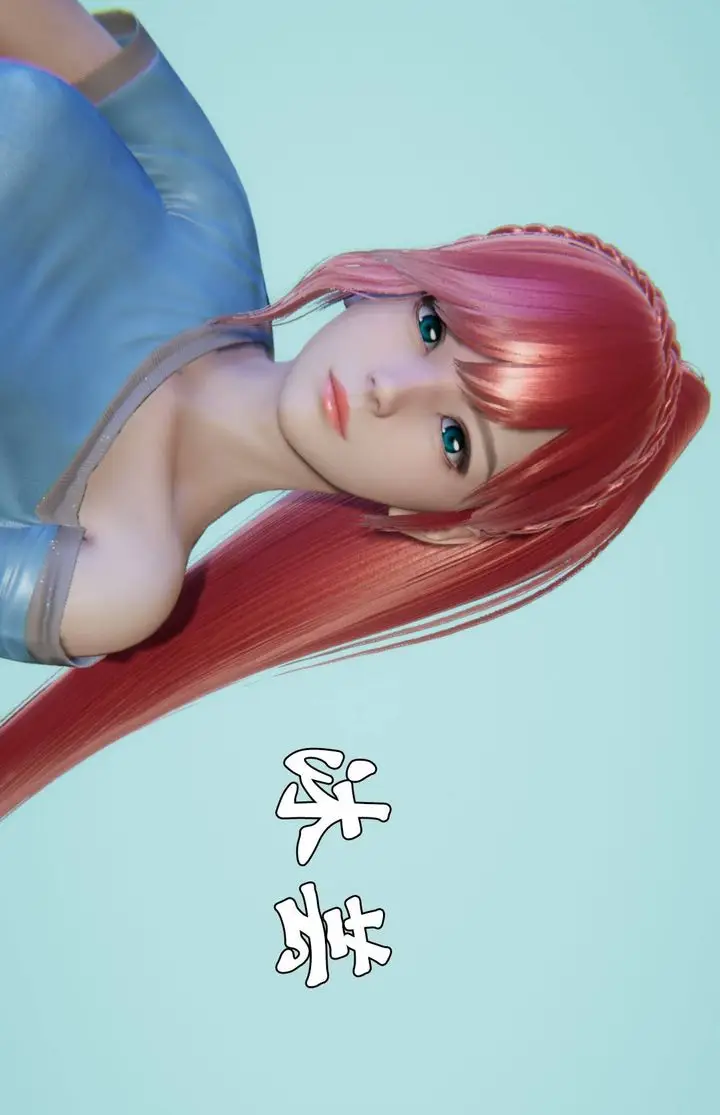 漫画《[3D]为所欲为》45第35张图