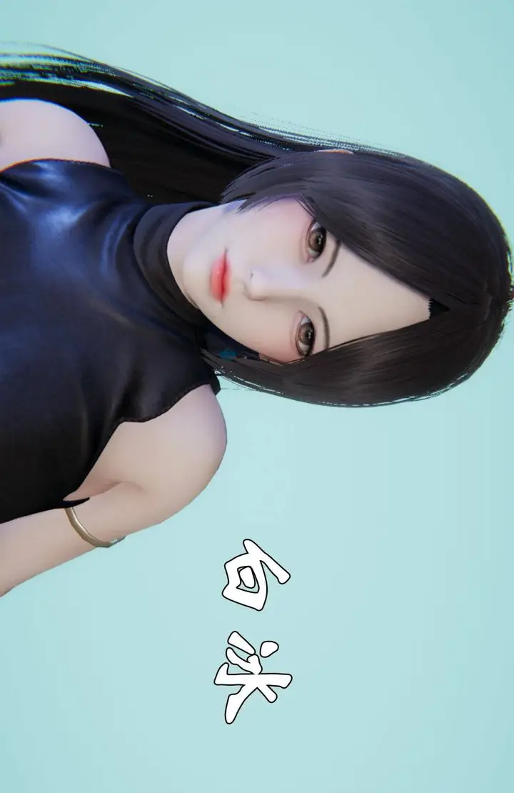 漫画《[3D]为所欲为》45第36张图