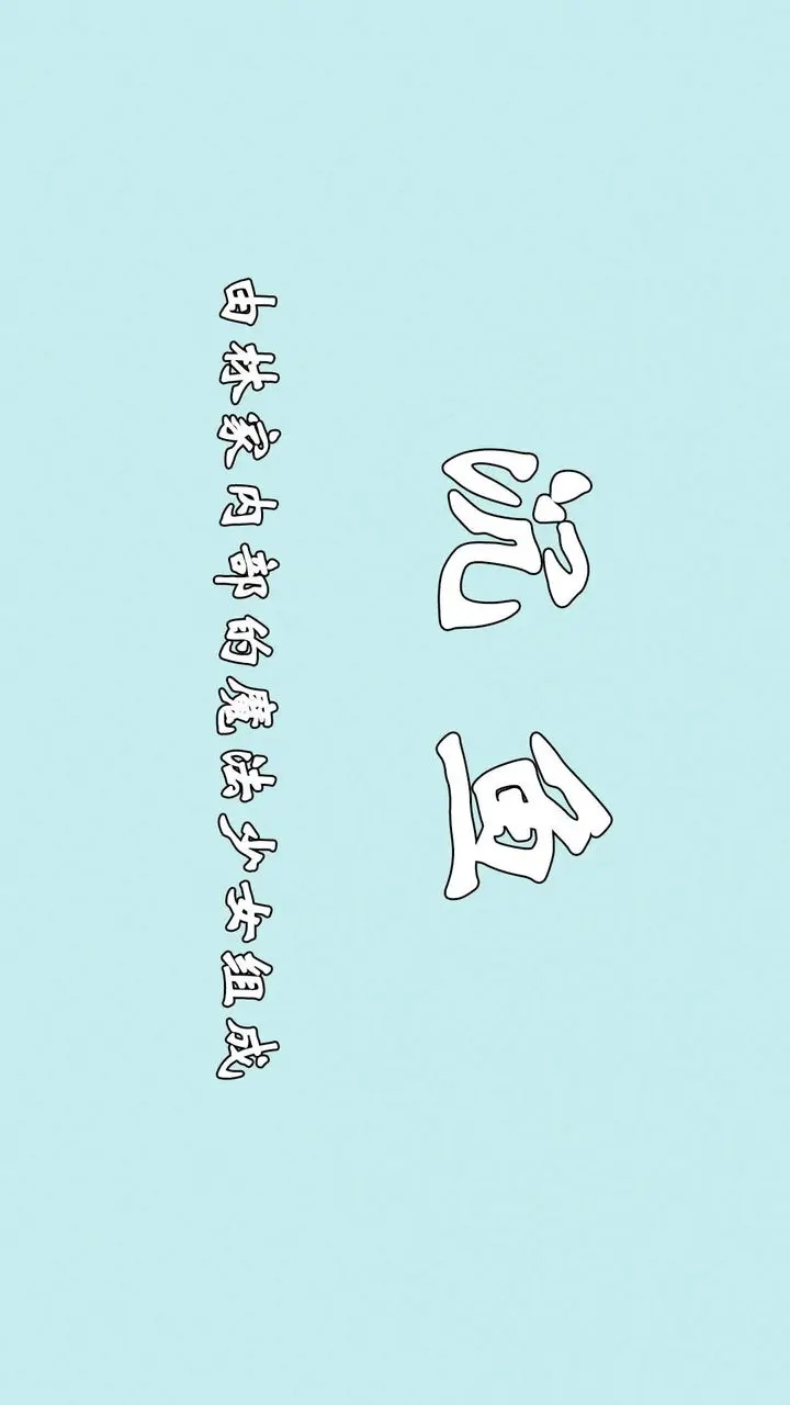 漫画《[3D]为所欲为》45第37张图