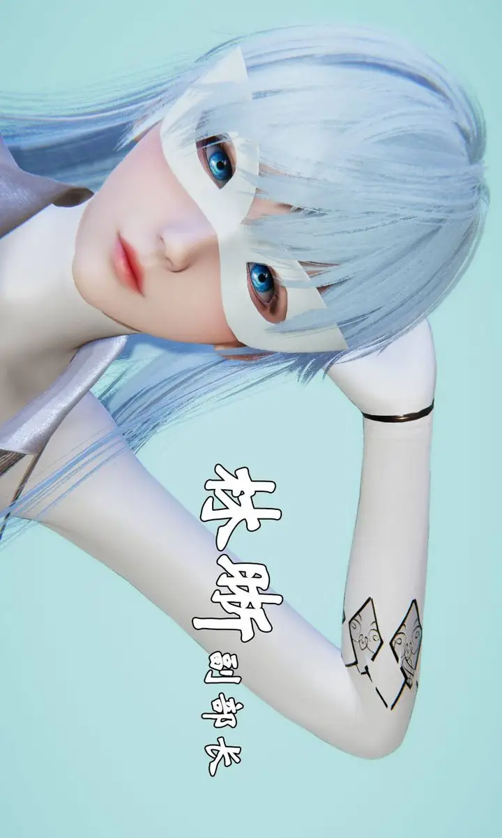 漫画《[3D]为所欲为》45第40张图