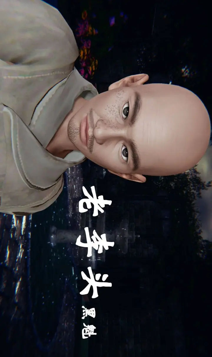 漫画《[3D]为所欲为》45第51张图