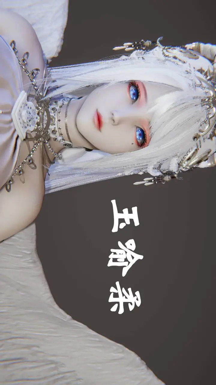 漫画《[3D]为所欲为》45第56张图