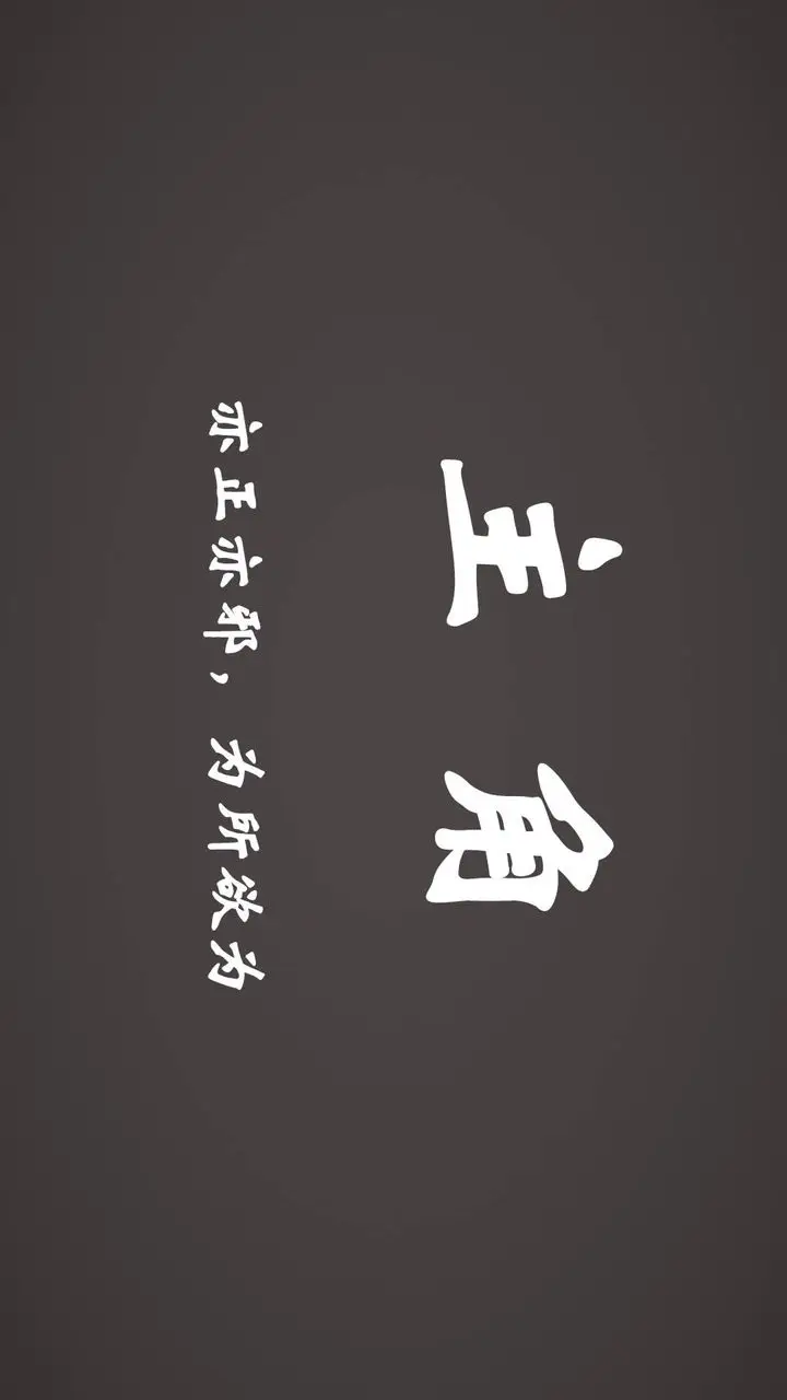 漫画《[3D]为所欲为》45第57张图