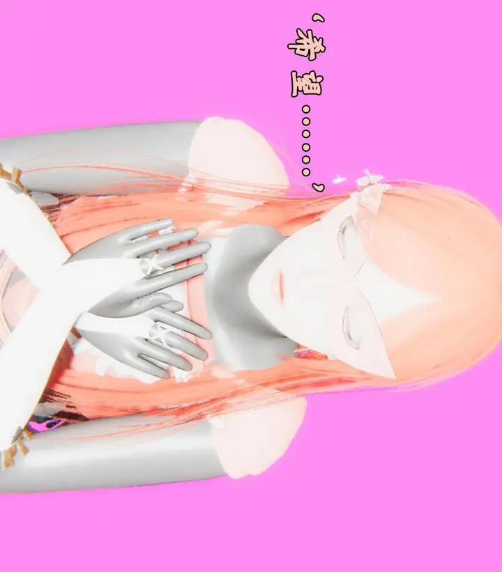 漫画《[3D]为所欲为》45第8张图