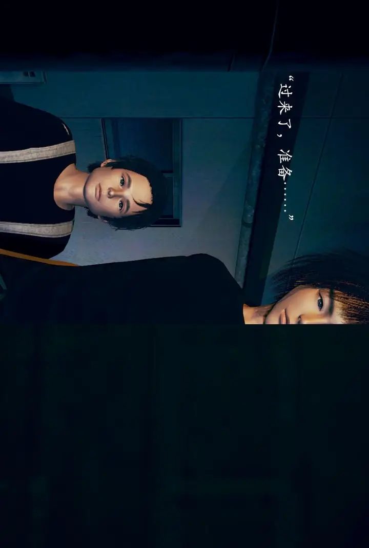 漫画《[3D]为所欲为》03第35张图