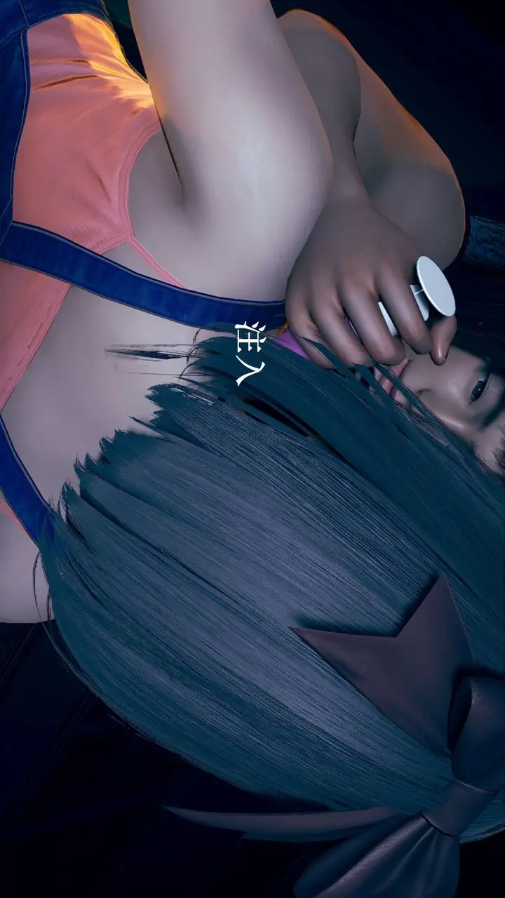 漫画《[3D]为所欲为》03第44张图