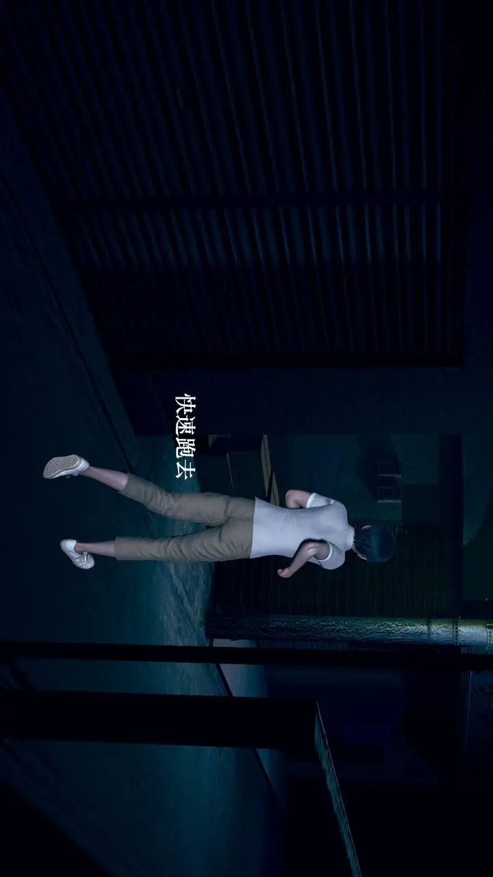 漫画《[3D]为所欲为》03第56张图