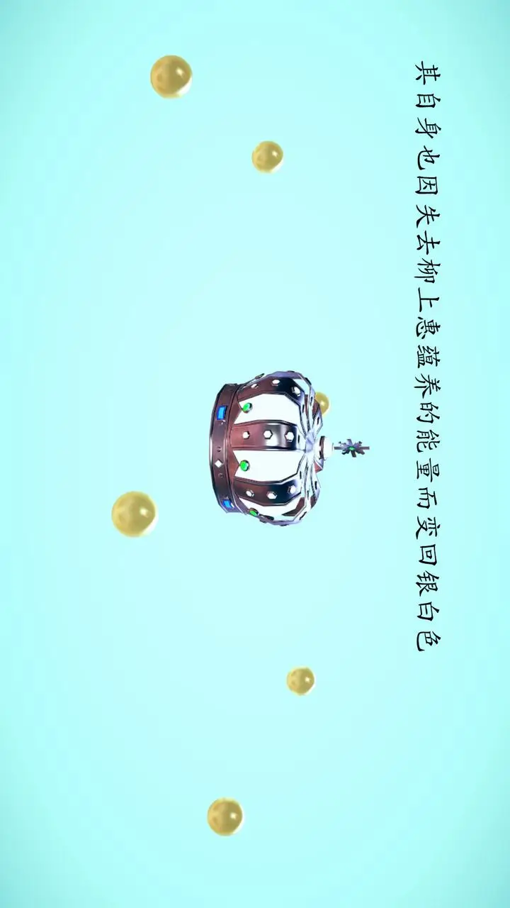 漫画《[3D]为所欲为》03第6张图