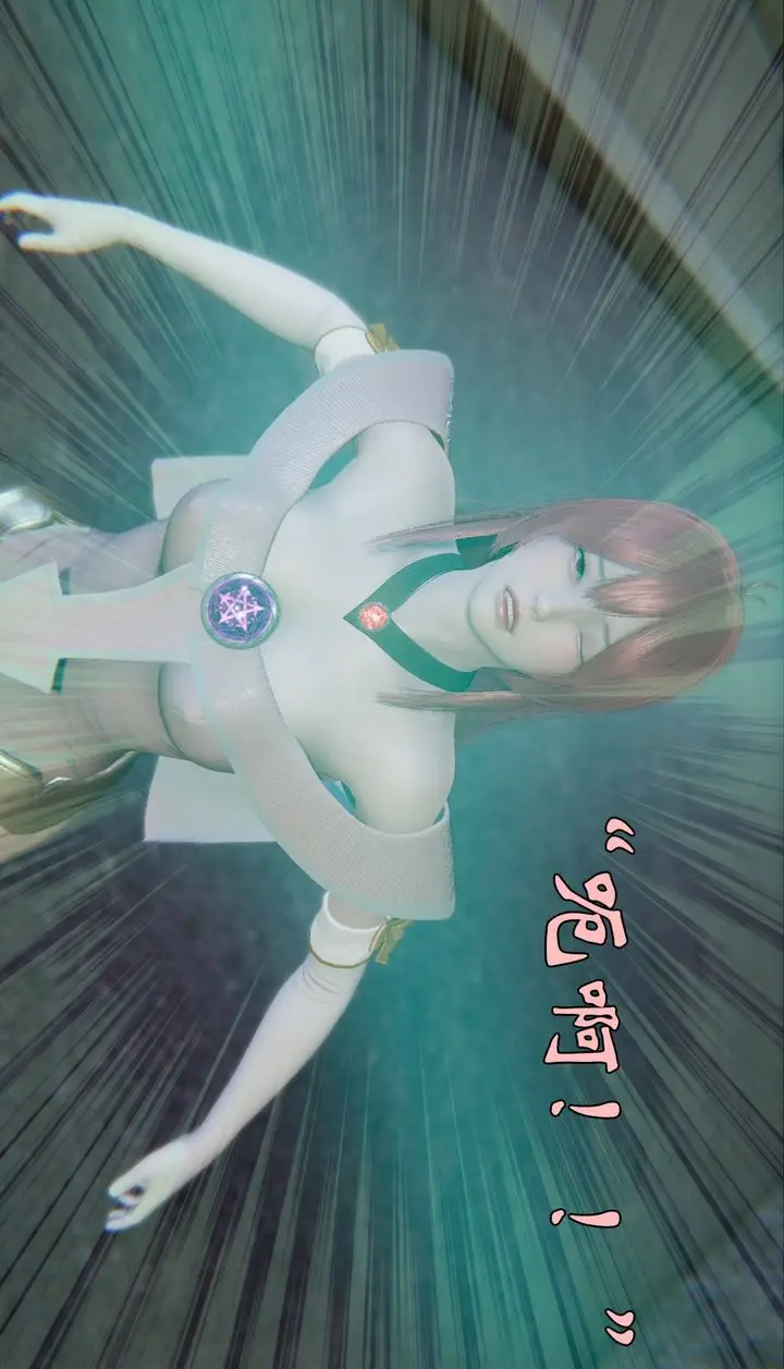 漫画《[3D]为所欲为》56第24张图
