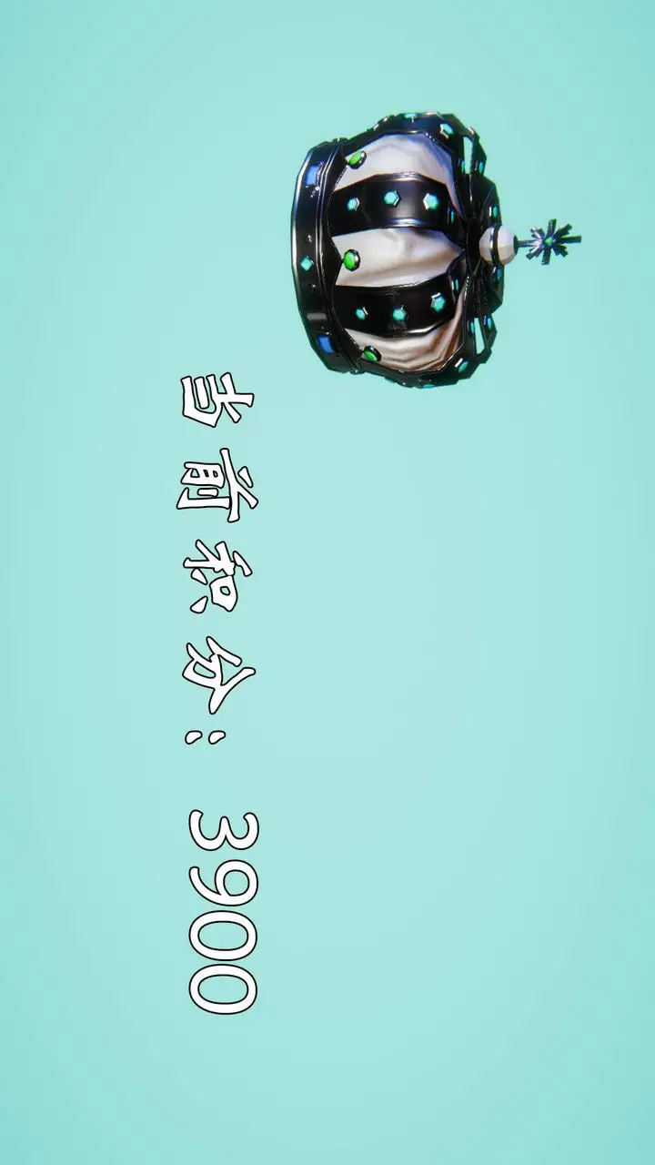 漫画《[3D]为所欲为》56第9张图