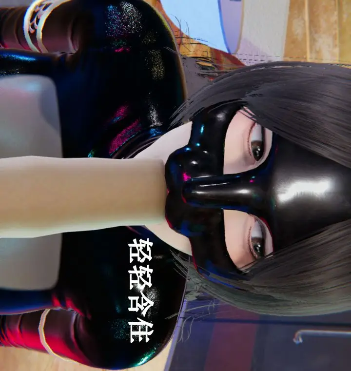 漫画《[3D]为所欲为》21第27张图