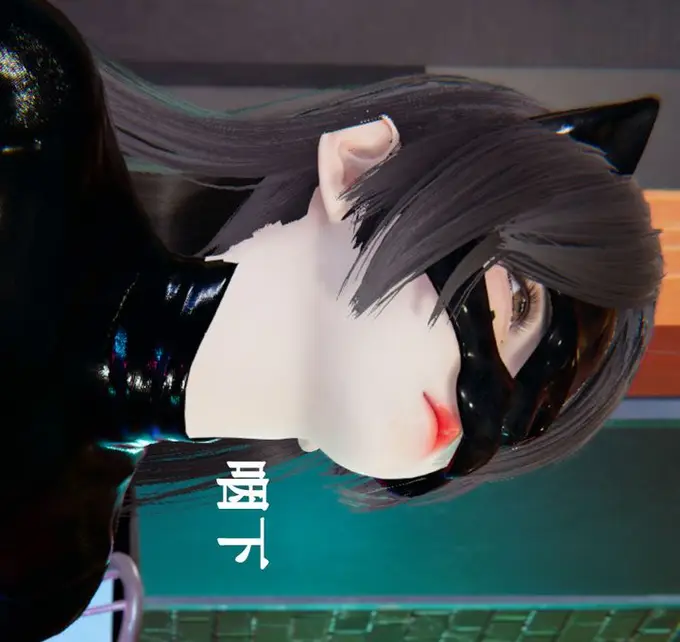漫画《[3D]为所欲为》21第35张图