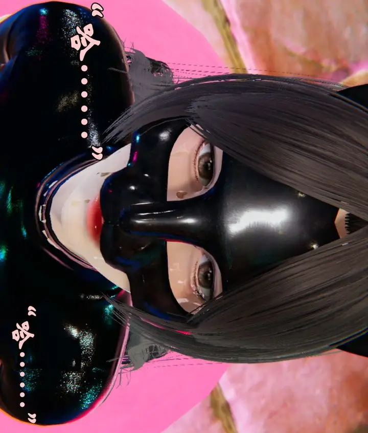 漫画《[3D]为所欲为》21第42张图