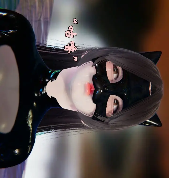漫画《[3D]为所欲为》21第51张图