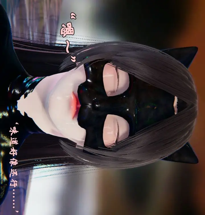 漫画《[3D]为所欲为》21第52张图