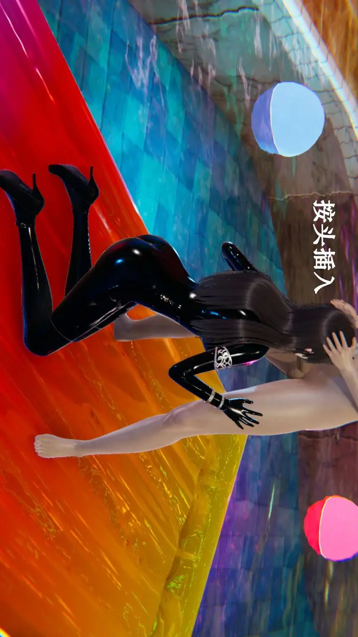 漫画《[3D]为所欲为》21第53张图