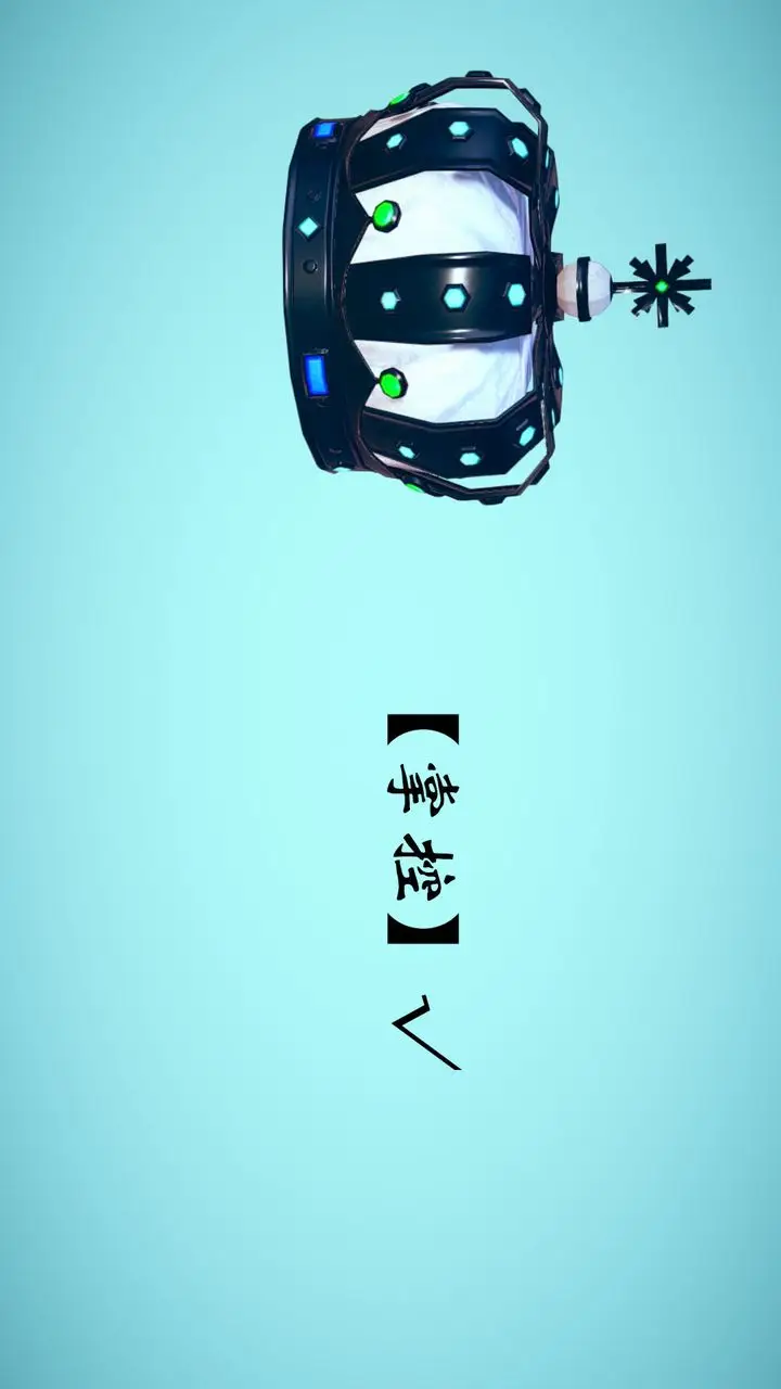 漫画《[3D]为所欲为》15第12张图