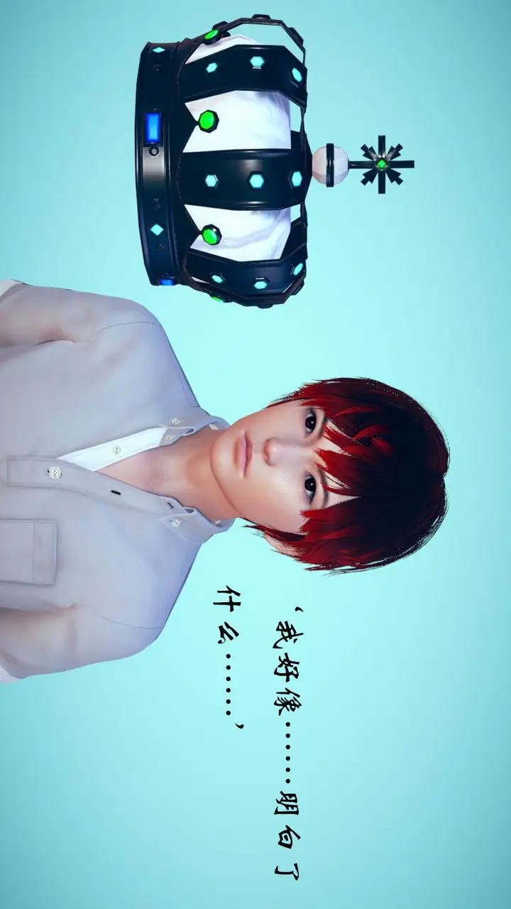 漫画《[3D]为所欲为》15第16张图