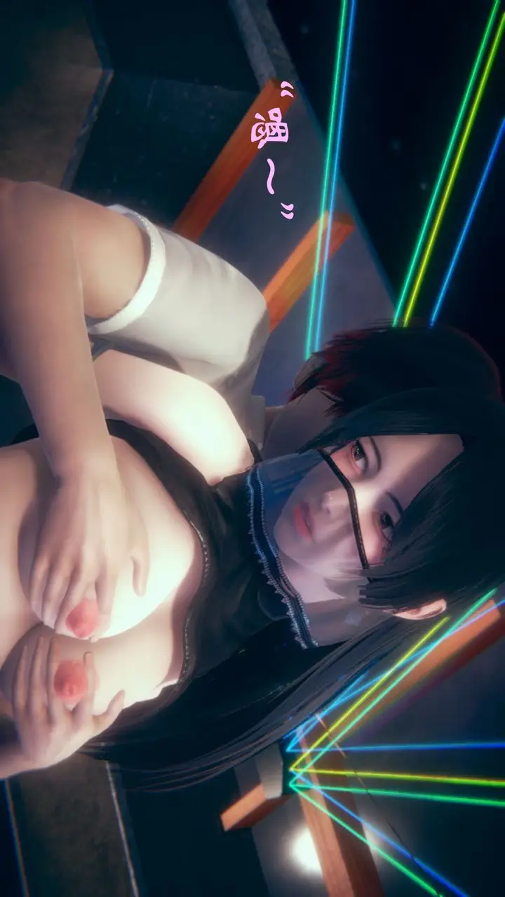 漫画《[3D]为所欲为》15第44张图