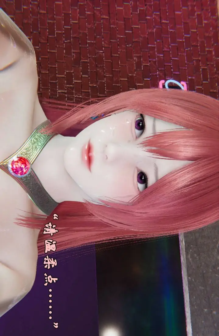漫画《[3D]为所欲为》41第10张图