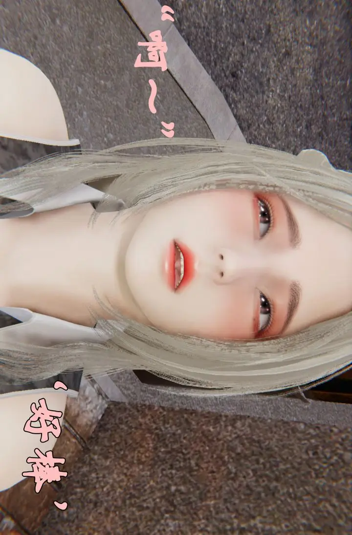 漫画《[3D]为所欲为》33第20张图