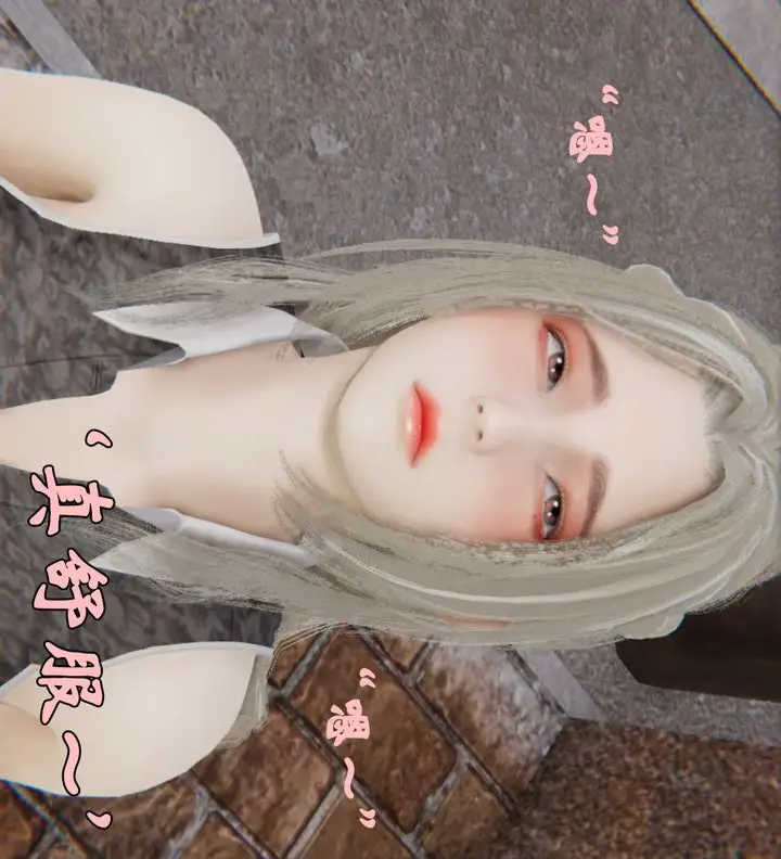 漫画《[3D]为所欲为》33第4张图