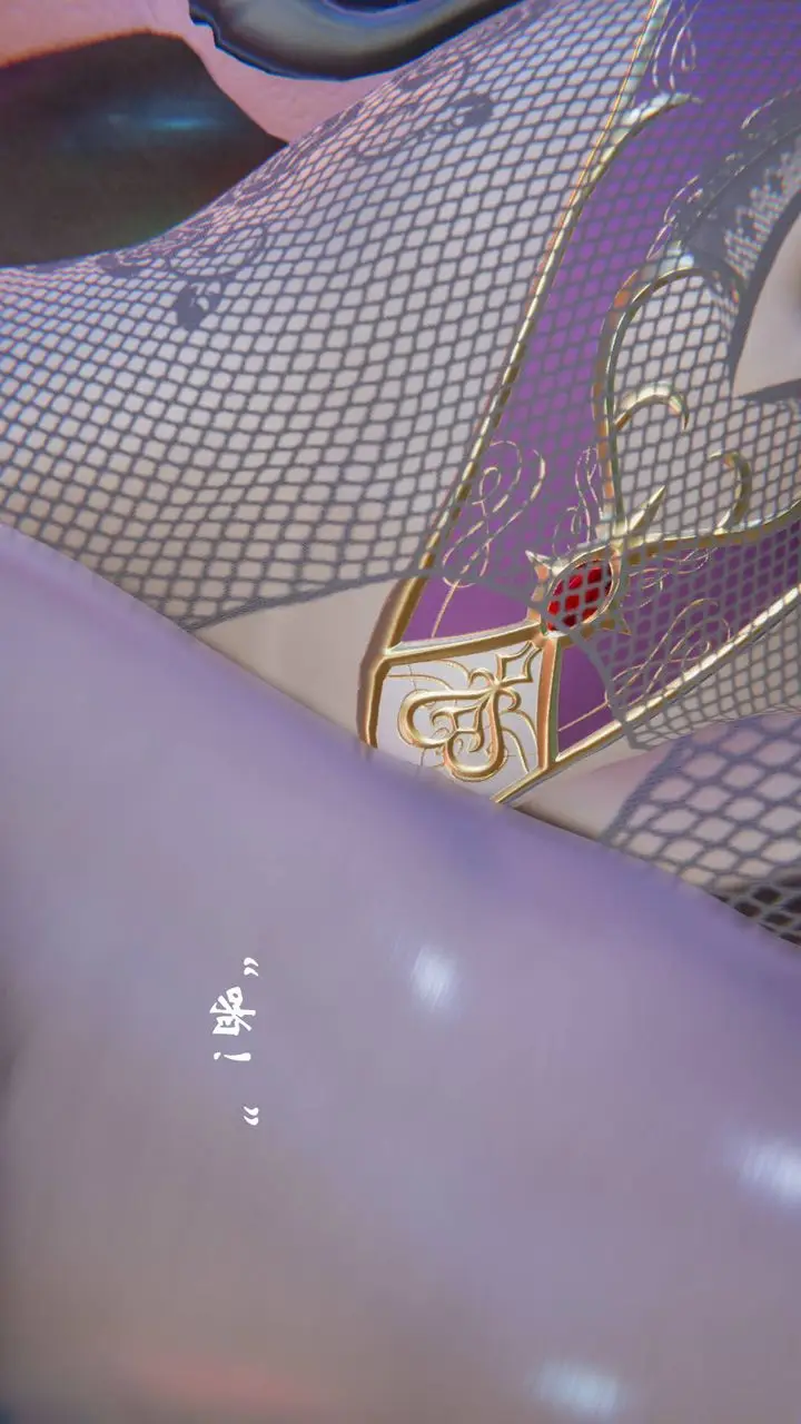 漫画《[3D]为所欲为》50第3张图