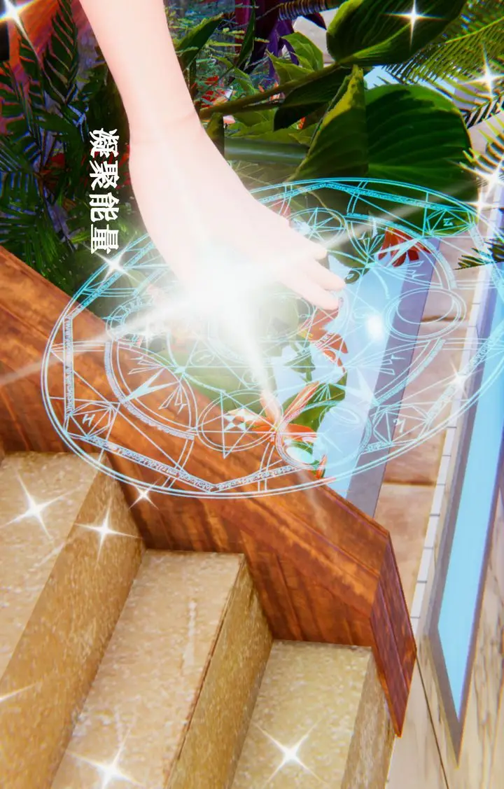 漫画《[3D]为所欲为》19第10张图