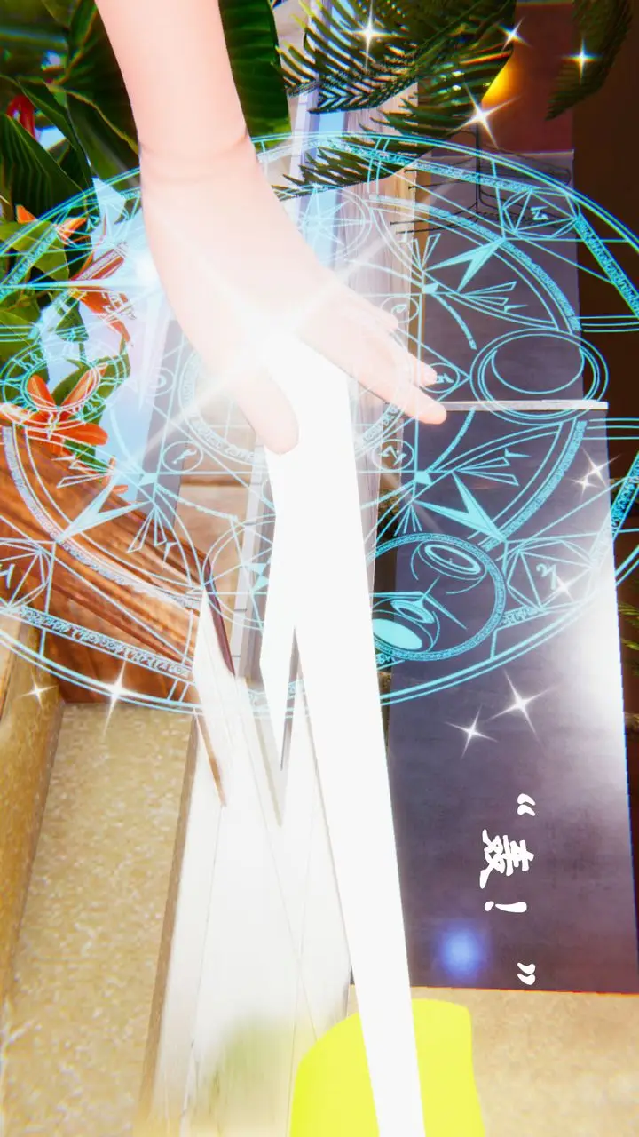 漫画《[3D]为所欲为》19第11张图