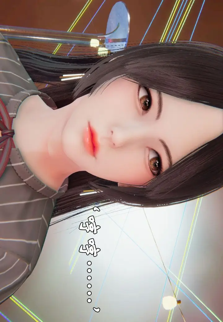 漫画《[3D]为所欲为》19第18张图