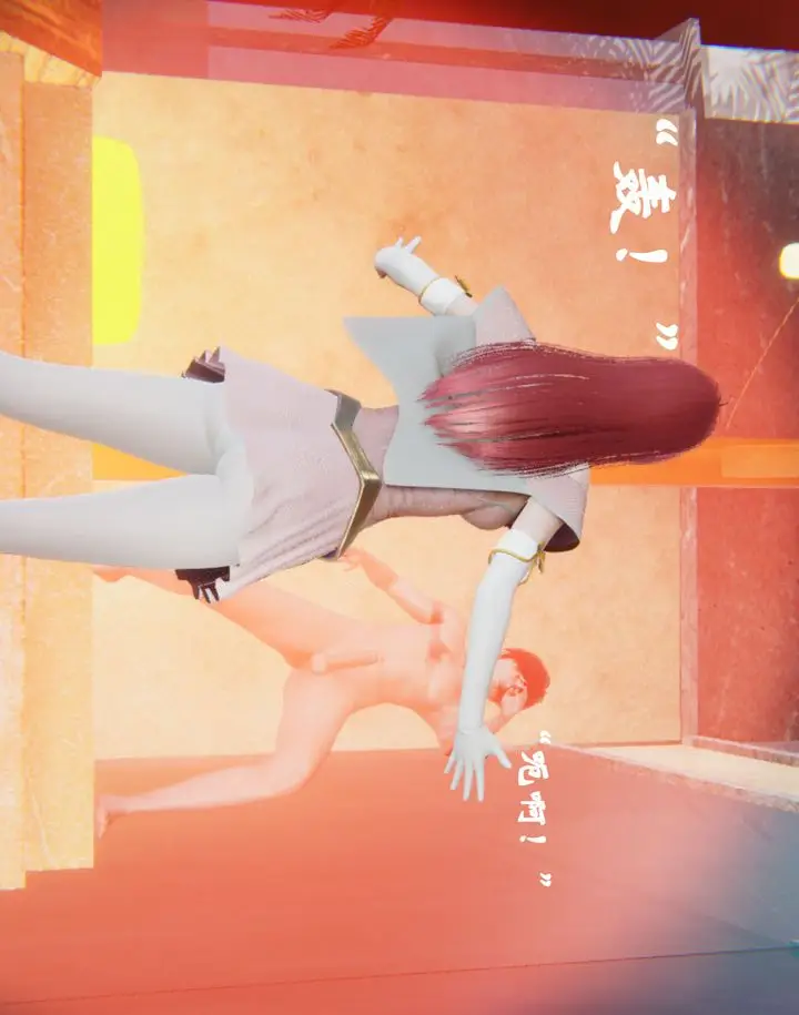 漫画《[3D]为所欲为》19第3张图