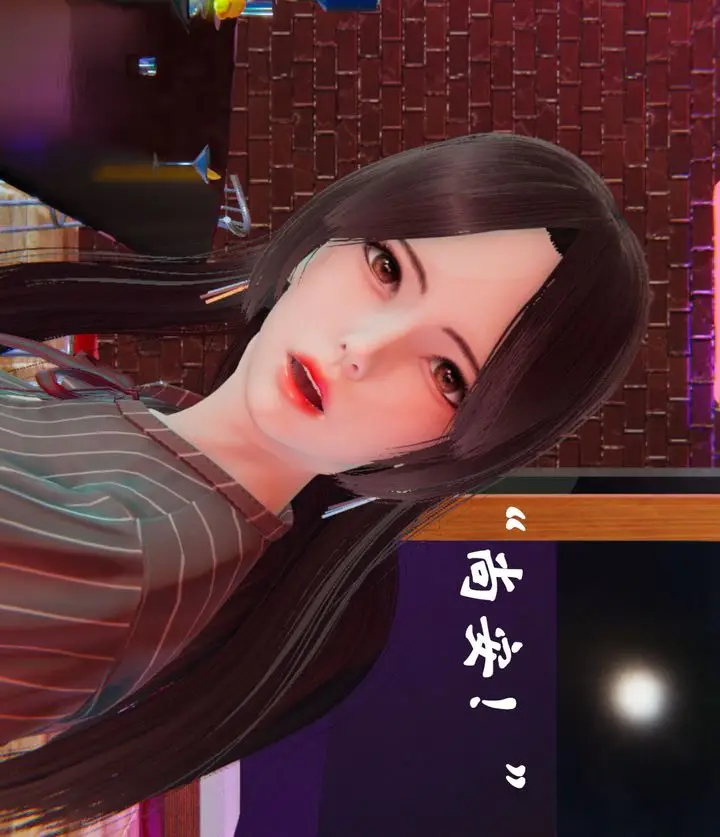 漫画《[3D]为所欲为》19第5张图