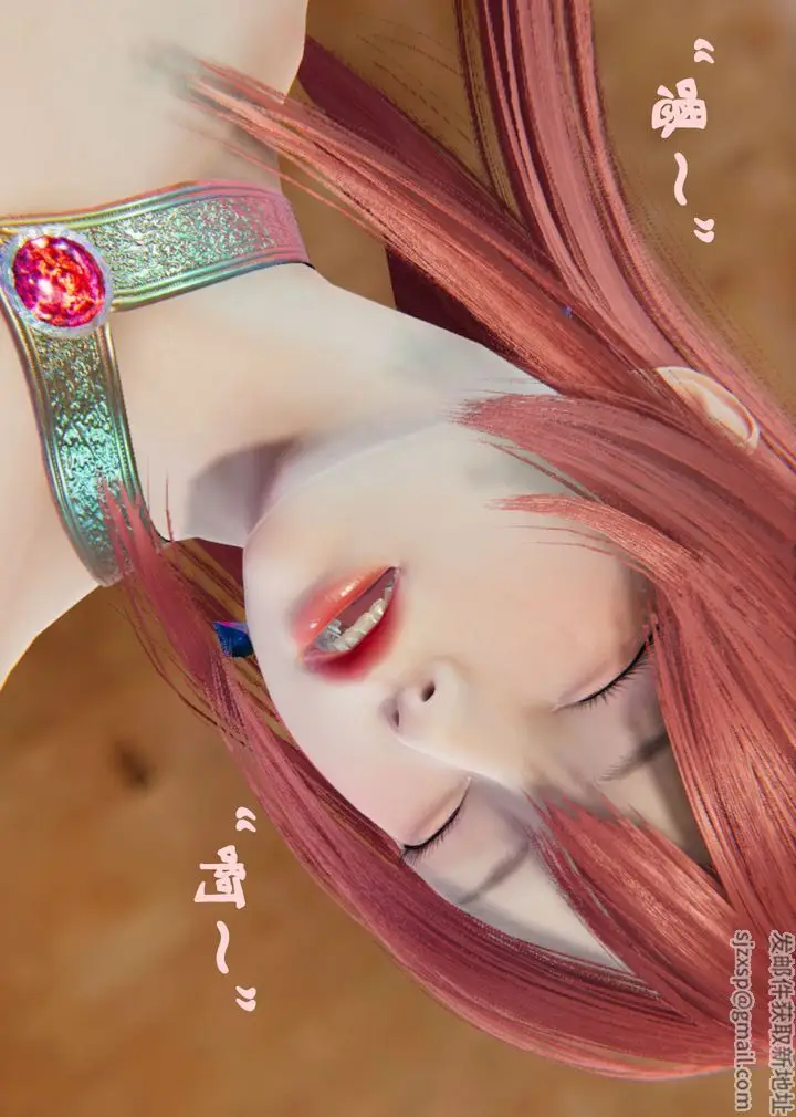 漫画《[3D]为所欲为》20第27张图
