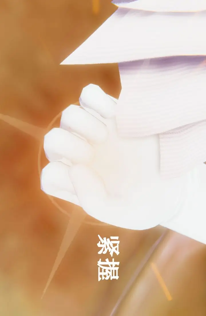 漫画《[3D]为所欲为》20第33张图