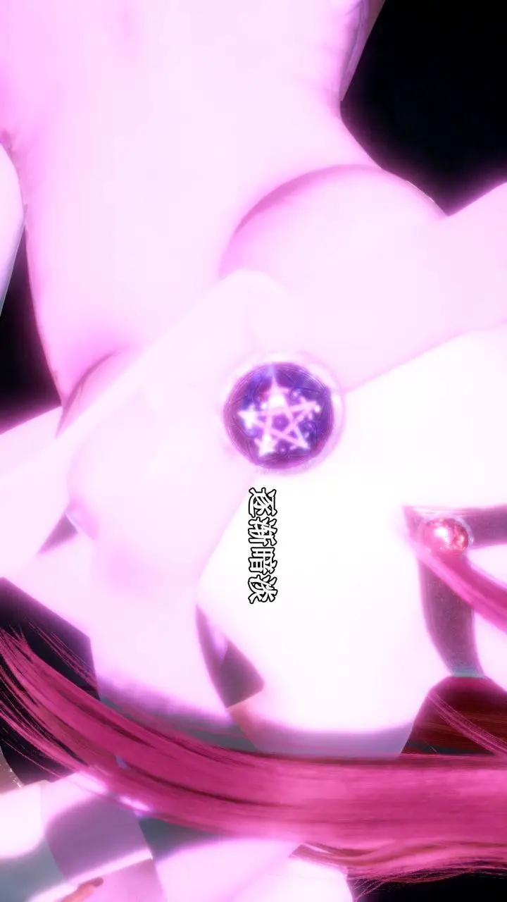 漫画《[3D]为所欲为》20第7张图