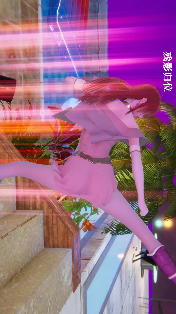 漫画《[3D]为所欲为》20第9张图