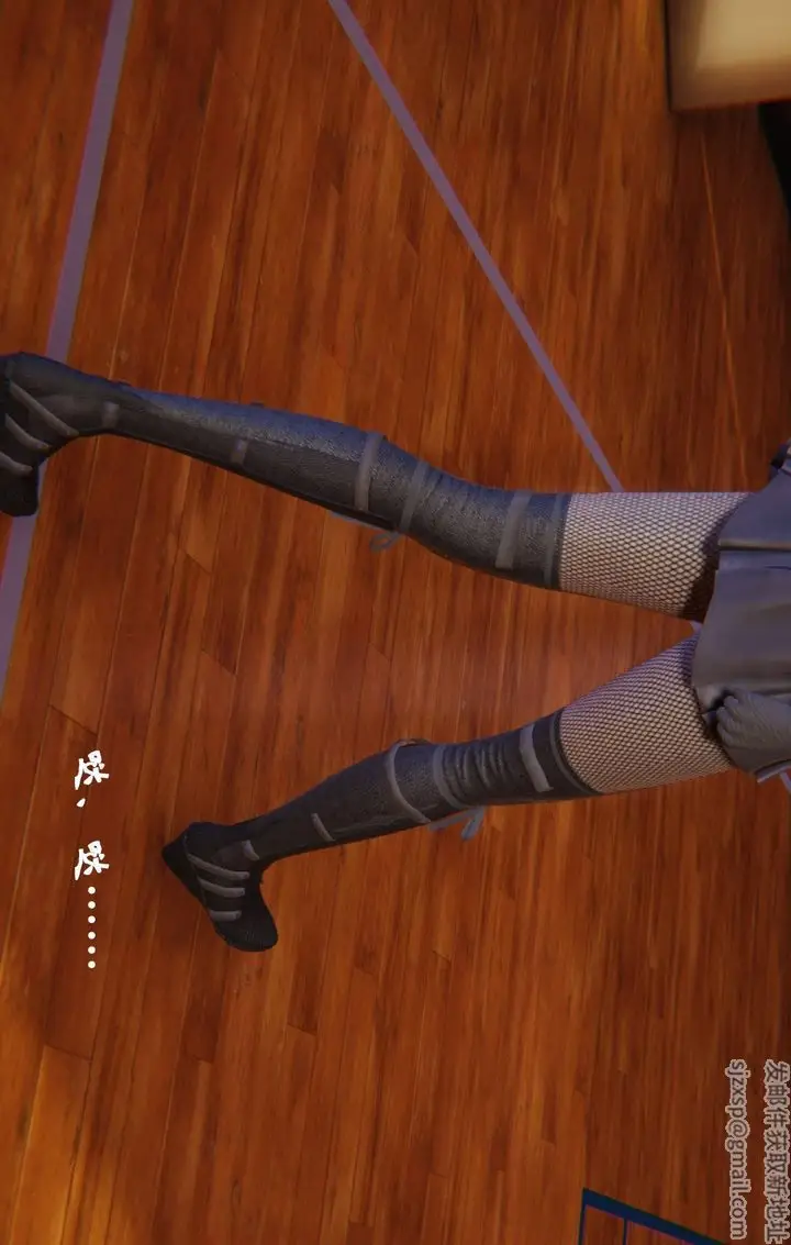 漫画《[3D]为所欲为》46第13张图