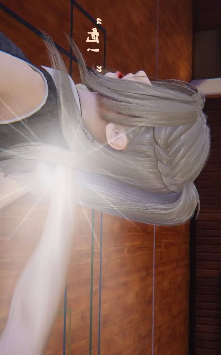 漫画《[3D]为所欲为》46第34张图