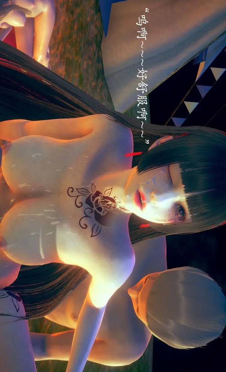 漫画《[3D]为所欲为》02第15张图
