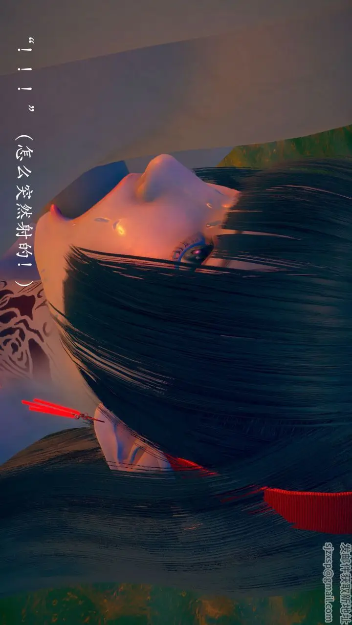 漫画《[3D]为所欲为》02第8张图